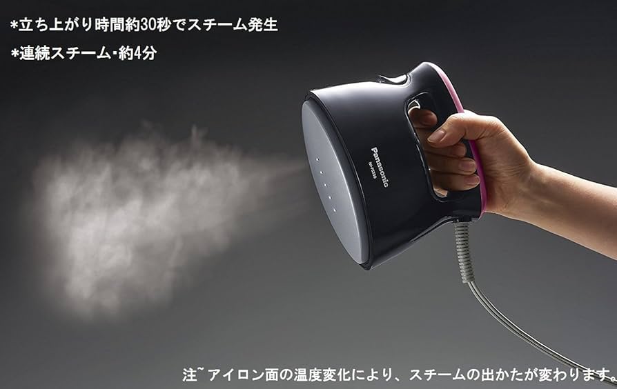 Panasonic 衣類スチーマー ピンクブラック NI-FS330-PK Amazon | パナソニック スチームアイロン ピンクブラック NI